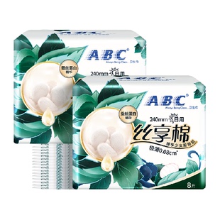 ABC卫生巾姨妈巾日用240奢柔丝享棉蚕丝蛋白精华16片【正品】