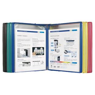 吉武20页墙面壁挂式展示文件夹 A4壁挂展示20页资料夹文件架 20孔车间流水线机床作业指导翻页活页文件展示夹