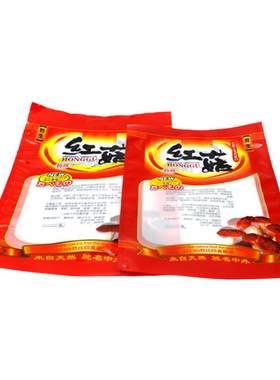 野生红菇包装袋袋子透明塑料定制