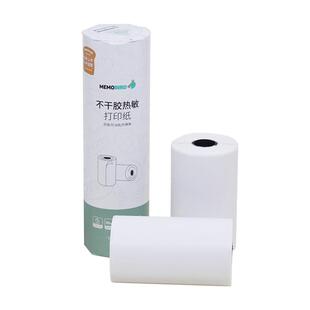 【Toaster专用耗材】咕咕机Toaster 专用宽幅打印纸80*50mm白色热敏纸、不干胶打印纸、热敏标签纸