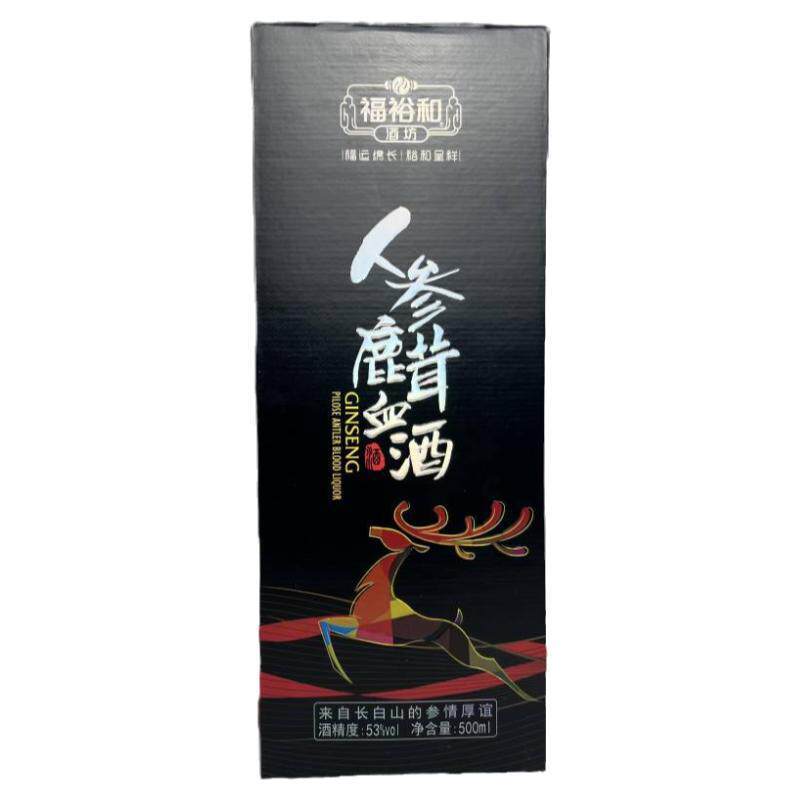 人参鹿茸血礼盒装滋补保健养生酒