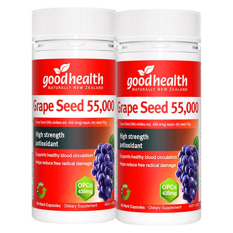 goodhealth进口葡萄籽精华胶囊*2