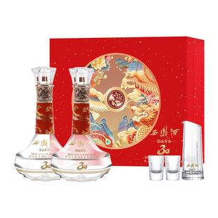 西凤酒官方旗舰店30年52度白酒礼盒2瓶装纯粮食凤香型高档送礼酒