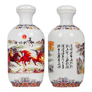 【马到功成原浆酒】山西杏花清香型白酒53度礼盒装纯粮食白酒