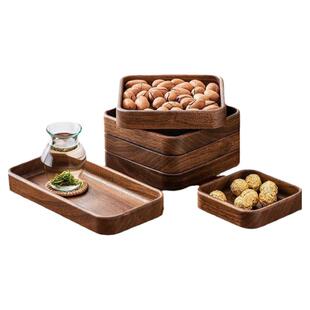 胡桃木实木质多层果盘家用客厅茶几零食干果盘新中式木质点心盘