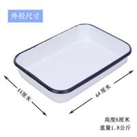 40 × 60 углубляет экспериментальный поднос (утолщенный) высокий