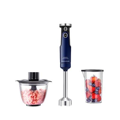 摩飞多功能料理机棒配件绞肉杯子