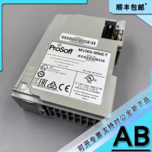 议价现货2097-V32PR4-LM驱动器伺服，120/240VAC，1.7kW 2097V32P