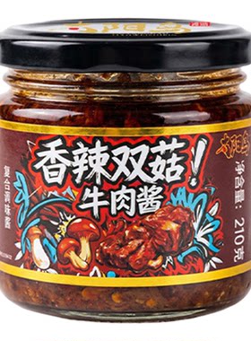 太阳岛拌饭酱210g瓶下饭酱香菇酱