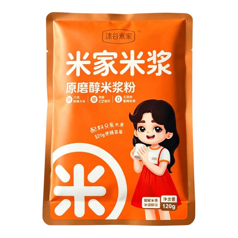 沫谷米家原磨醇米浆粉120g