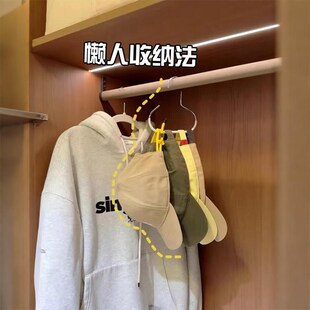 帽子收纳神器家用衣架围巾包包挂架柜内学生宿舍多功能整理衣帽架