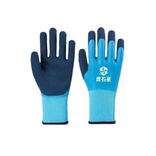 冬季防水毛圈加厚加绒劳保防护手套保暖耐磨防水防滑工地干活全胶