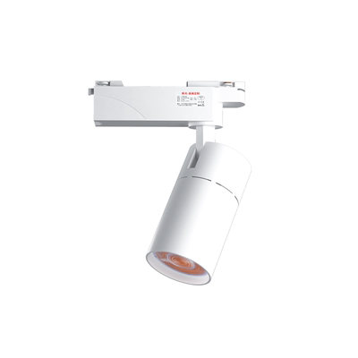 烘培面包蛋糕店专用COB轨道射灯