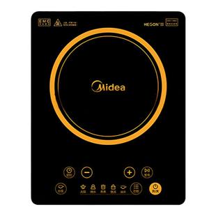 美的电磁炉家用大功率电磁炉炒菜锅一体全套火锅汤锅明火加热