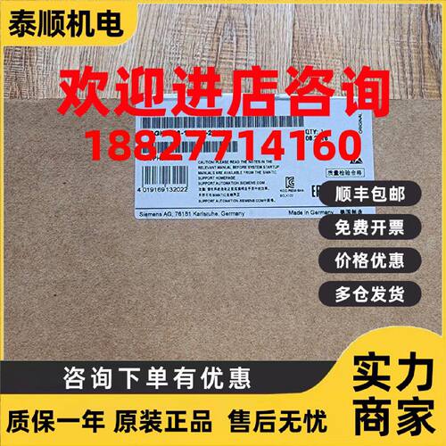 议价6GK5106-1BB00-2AA3西门子X106-1非管理IE交换机6GK51061BB00