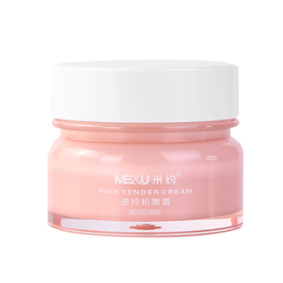 米约逆龄粉嫩霜素颜霜