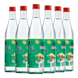 北京牛栏山42度陈酿白牛二浓香风格口粮酒500ml*6瓶散装非整箱