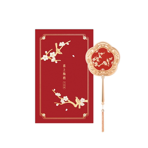 故宫淘宝｜喜上梅梢梳镜礼盒文创生日新婚订婚结婚礼物送新人新娘