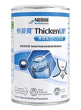 雀巢力源素快凝宝食物凝固粉