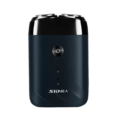 超人双刀头男士电动剃须刀