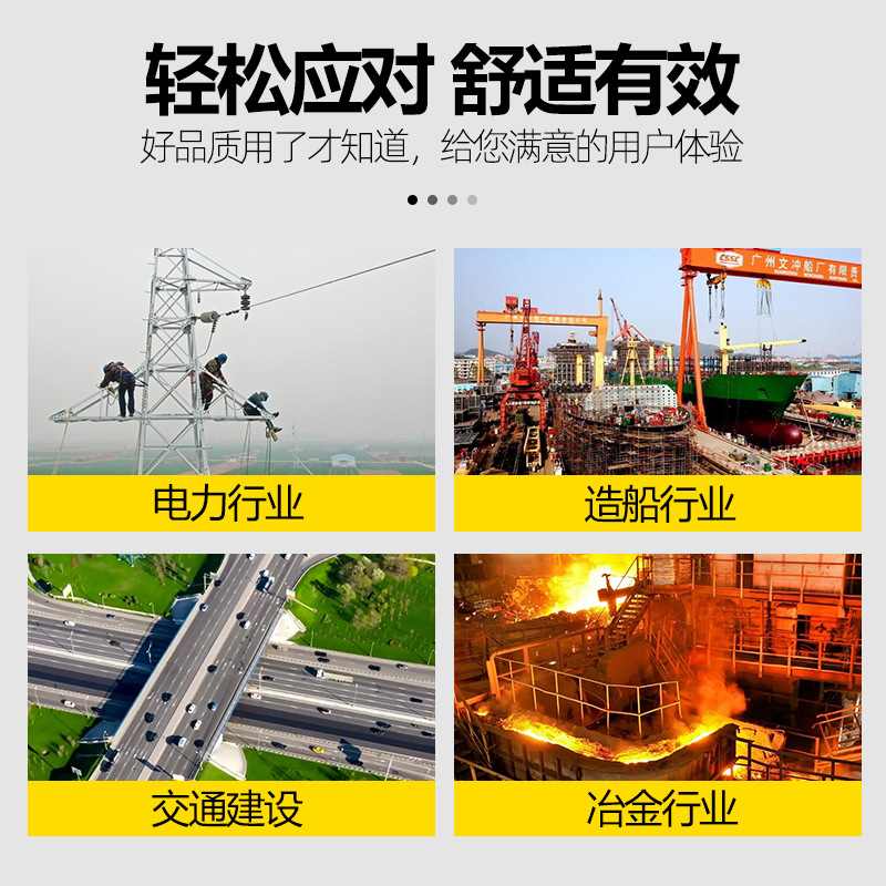 环沪HHZD-50D充电式电动电缆剪开口线缆剪断线钳剪线钳铜铝铠装线