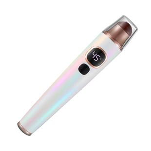 福润达眼部按摩仪眼睛经络热敷护缓器解疲劳神器理保健黑眼圈疏通