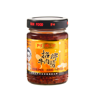 阿香婆招牌牛肉酱218g香辣拌饭酱下饭酱辣椒酱辣酱拌面调料甜辣