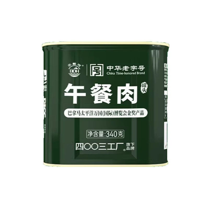 北戴河猪肉午餐肉罐头340g火锅食材户外家庭应急食品储备4003工厂