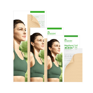 mepiform美皮护疤痕贴增生祛疤贴双眼皮祛痣疤痕护理医用祛疤膏