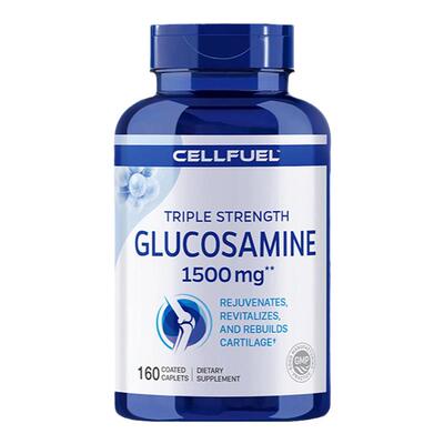 CELLFUEL美国进口护关节氨糖