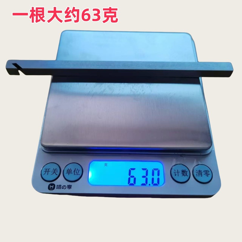 防盗门间隙调器门框边条折弯调节扳手调防盗门门缝隙