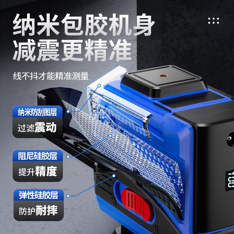 亚固12线水平仪绿光激光贴墙仪贴地仪高精度强光细线红外线平水仪