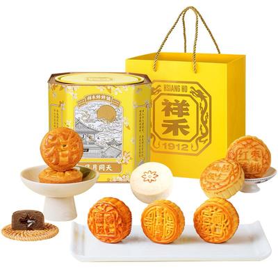 祥禾饽饽铺年货礼盒天津糕点