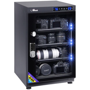 爱保65/85/100/160/185L电子防潮箱单反相机镜头密码锁干燥柜