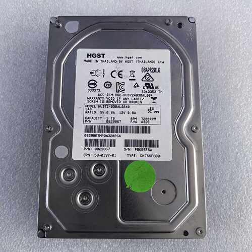 【请询价】日立2T2TSAS7.2K服务器硬盘HUS7