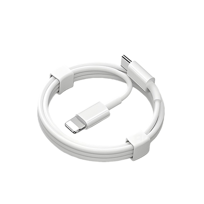 【原封正品】苹果8-14系列充电线