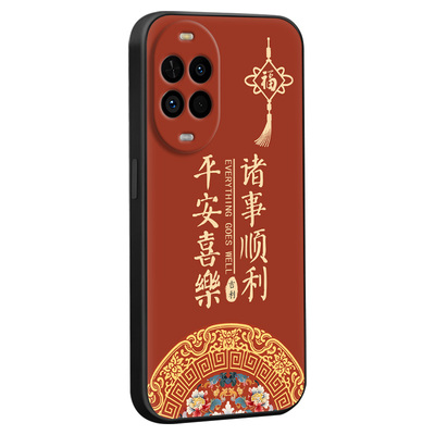 古风适用华为nova14活力版手机壳