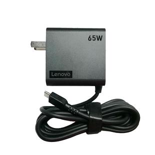 联想原装笔记本typec充电器ThinkPad X1 Carbon/T480/T490/Yoga/T13/T14/T15通用65W正品适配器一体便携电源