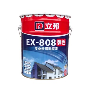 立邦专业外墙乳胶漆808弹性外墙漆耐候防水防霉耐久抗裂油漆涂料