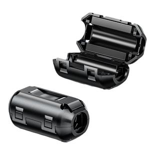 山泽 卡扣式可拆式滤波磁环 抗干扰 提升音视频带磁芯 屏蔽磁环