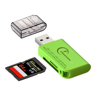 高速款uhs2高端读卡器usb4.0 快卡专用佳能单反SDXC快速读取器超高速传输uhsii相机SD卡大疆无人机tf内存转换