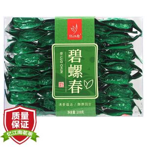 忆江南茶叶碧螺春绿茶一级散装绿茶PVC茶叶绿茶碧螺春独立小包装