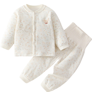 宝宝保暖衣套装a类纯棉秋冬加厚秋衣秋裤婴幼儿60g薄夹棉分体内衣