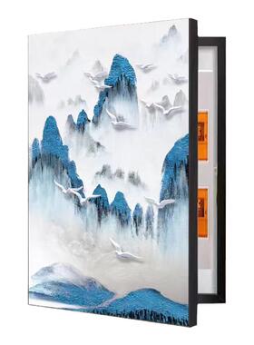 山水风景电表箱装饰画