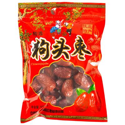 特级延安免洗整箱袋装陕西狗头枣
