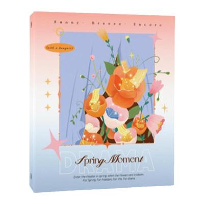 戏剧管家小卡收纳册明信片四宫格