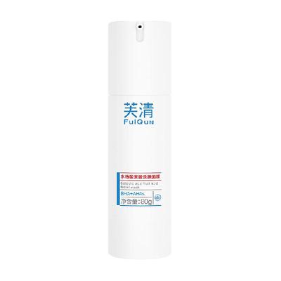 芙清水杨酸祛痘涂抹面膜80g