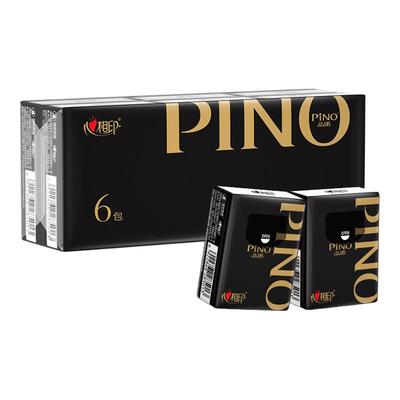 心相印手帕纸品诺小包纸巾随身装便携式卫生纸面巾纸餐巾纸小包Z