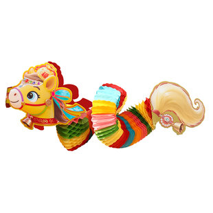 新年装饰品2026舞龙拉花表演剪纸春节手提灯笼幼儿园儿童拍照道具