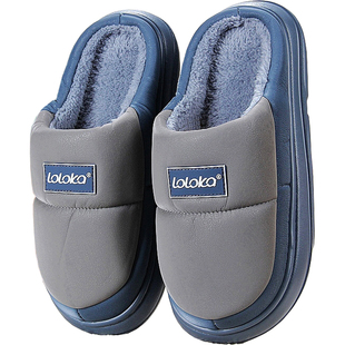 路路佳棉拖鞋男女秋冬季室内家居中老年防滑厚底保暖加绒毛棉拖鞋